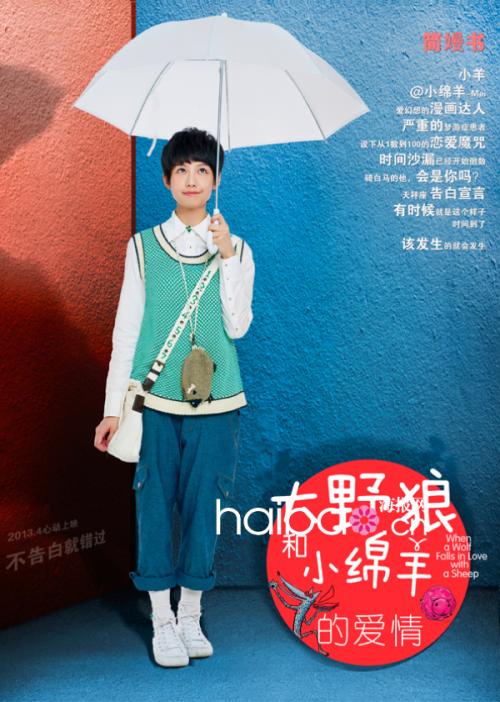 阿尔斯特大学student card